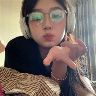 你死我活
